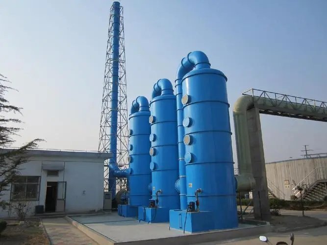 廢氣處理設(shè)備